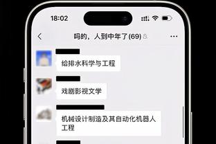 ?恭喜！阿黛尔承认已与里奇-保罗秘密结婚